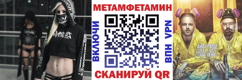 Амфетамин 98%  Талдом 