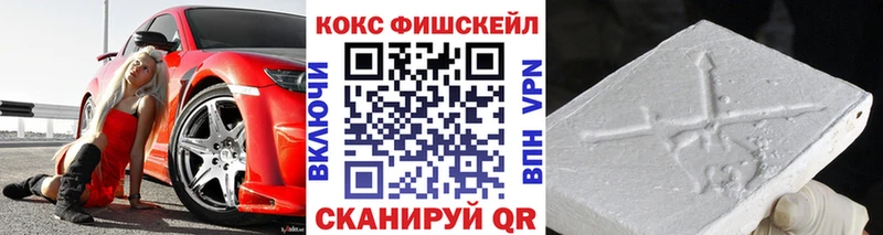 Кокаин Колумбийский  Талдом 