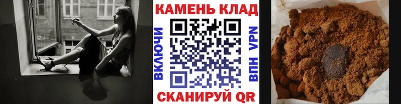 нарко площадка как зайти  Талдом  Гашиш ice o lator 