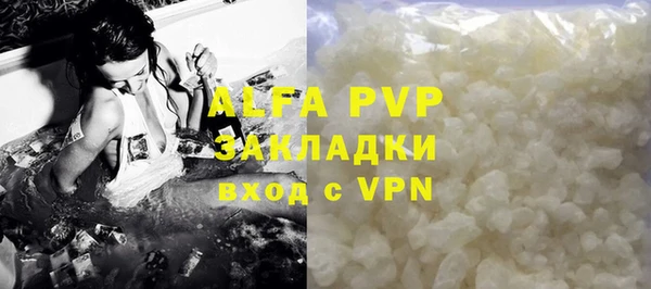прущая мука Коряжма