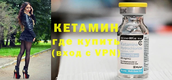 амфетамин Козловка