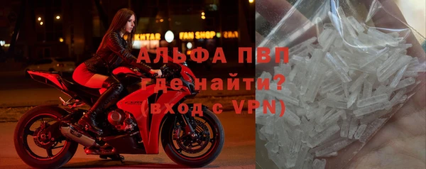 прущая мука Коряжма