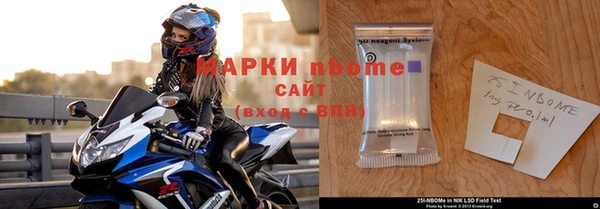 тгк Костерёво