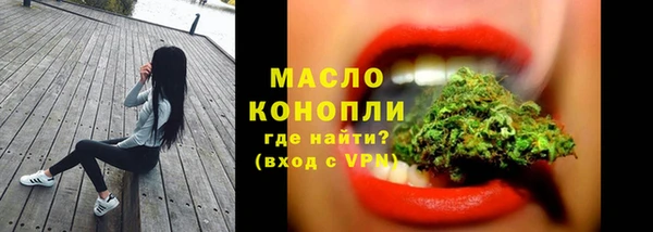 круглые Корсаков