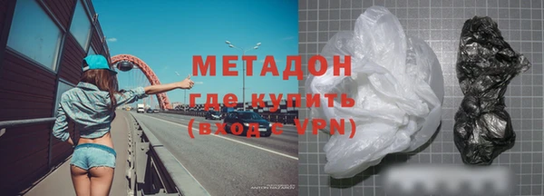 тгк Костерёво