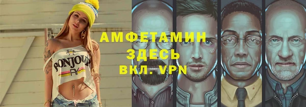 прущая мука Коряжма