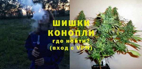 прущая мука Коряжма