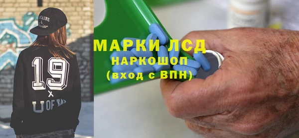 круглые Корсаков