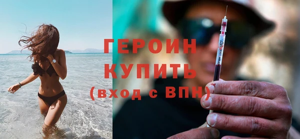 прущая мука Коряжма
