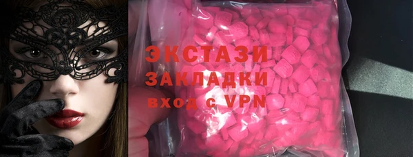 прущая мука Коряжма