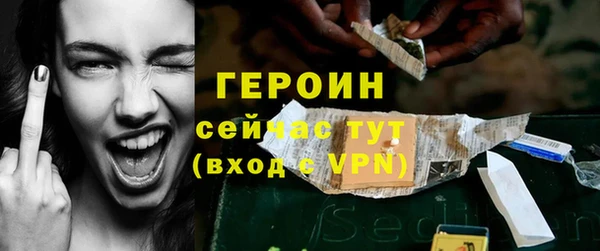 прущая мука Коряжма