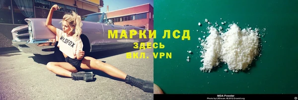 круглые Корсаков