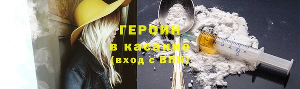 тгк Костерёво