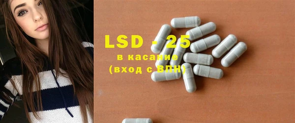 круглые Корсаков