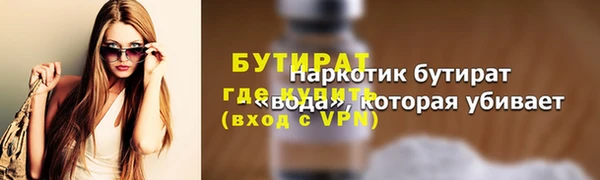 круглые Корсаков