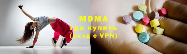 прущая мука Коряжма