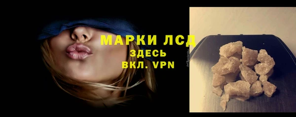 круглые Корсаков