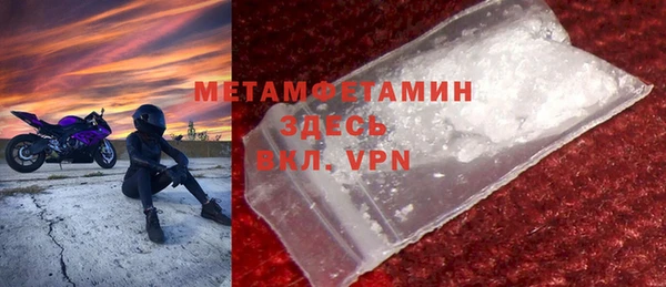 круглые Корсаков