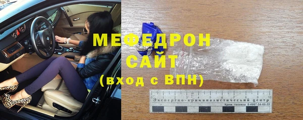 круглые Корсаков
