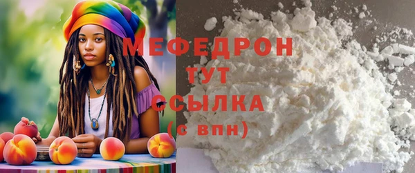 гашиш Козельск