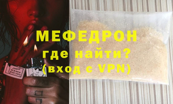 круглые Корсаков