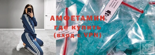 прущая мука Коряжма