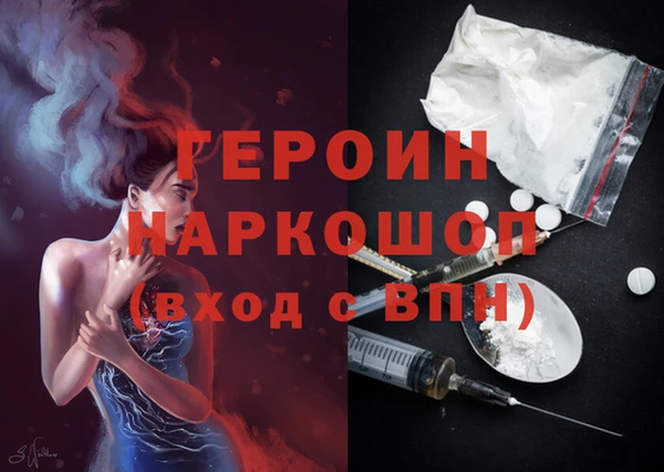 круглые Корсаков