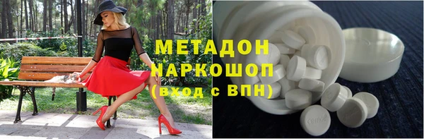 круглые Корсаков