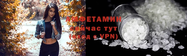 прущая мука Коряжма