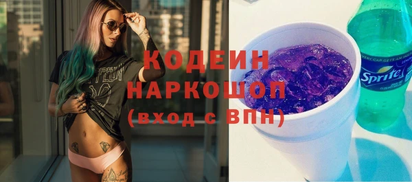 прущая мука Коряжма