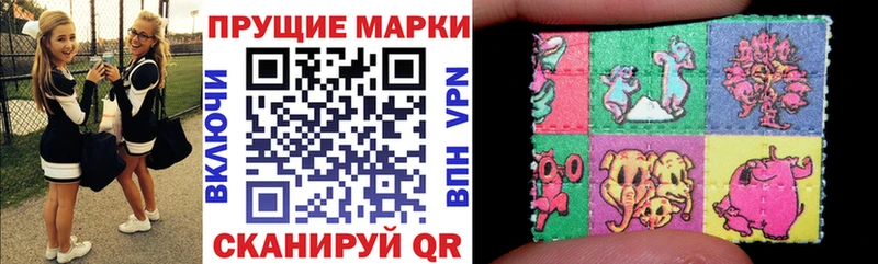 Марки NBOMe 1,5мг  купить  сайты  Талдом 