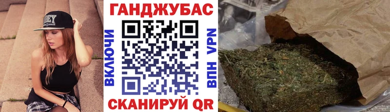 Бошки Шишки White Widow  omg tor  Талдом 